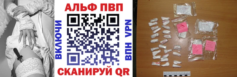 даркнет сайт  Вихоревка  omg как зайти  А ПВП VHQ 