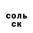МЕТАДОН мёд Kamilla Gabdullina