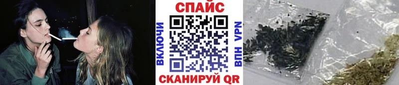 маркетплейс клад  Вихоревка  Бутират BDO 33% 