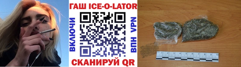 это формула  Вихоревка  Гашиш убойный 
