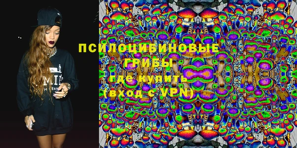 кокаин премиум Корсаков