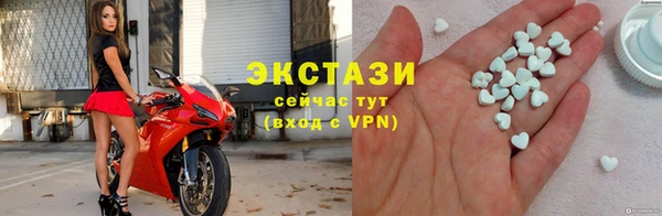 кокс Бугульма
