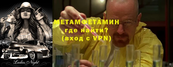 хмурый Волоколамск