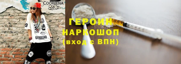 МДПВ Верхний Тагил