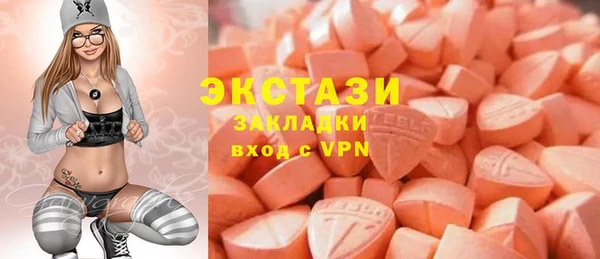 каннабис Коряжма