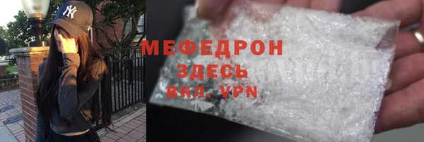 хмурый Бородино