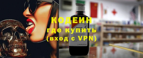 круглые Бронницы