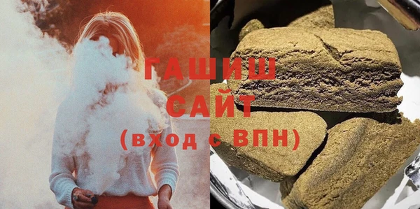 марки lsd Волосово