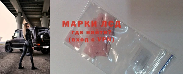 круглые Бронницы
