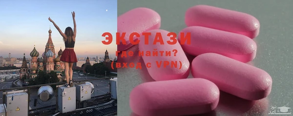 хмурый Бородино