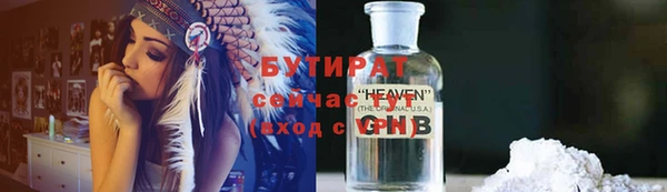 хмурый Волоколамск