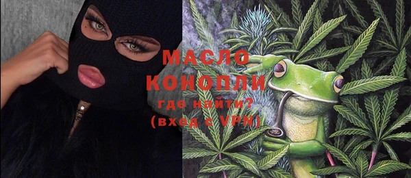 хмурый Волоколамск