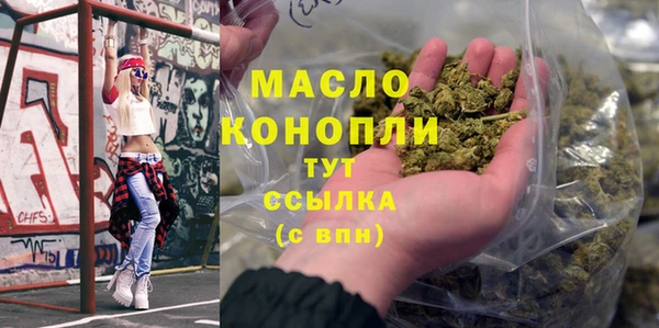 хмурый Волоколамск