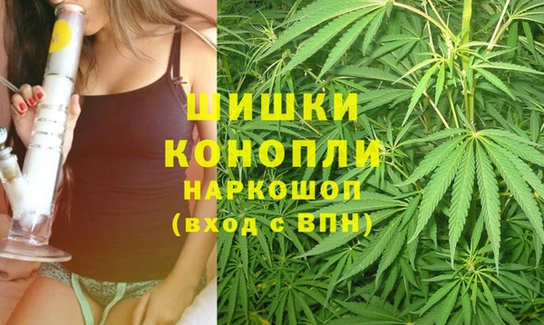 марки lsd Волосово