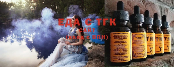 круглые Бронницы