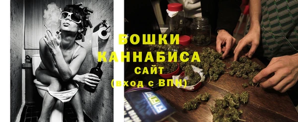 кокс Бугульма