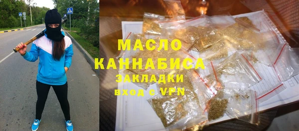 а пвп мука Верея