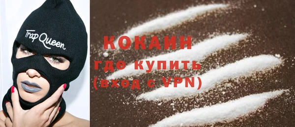 круглые Бронницы